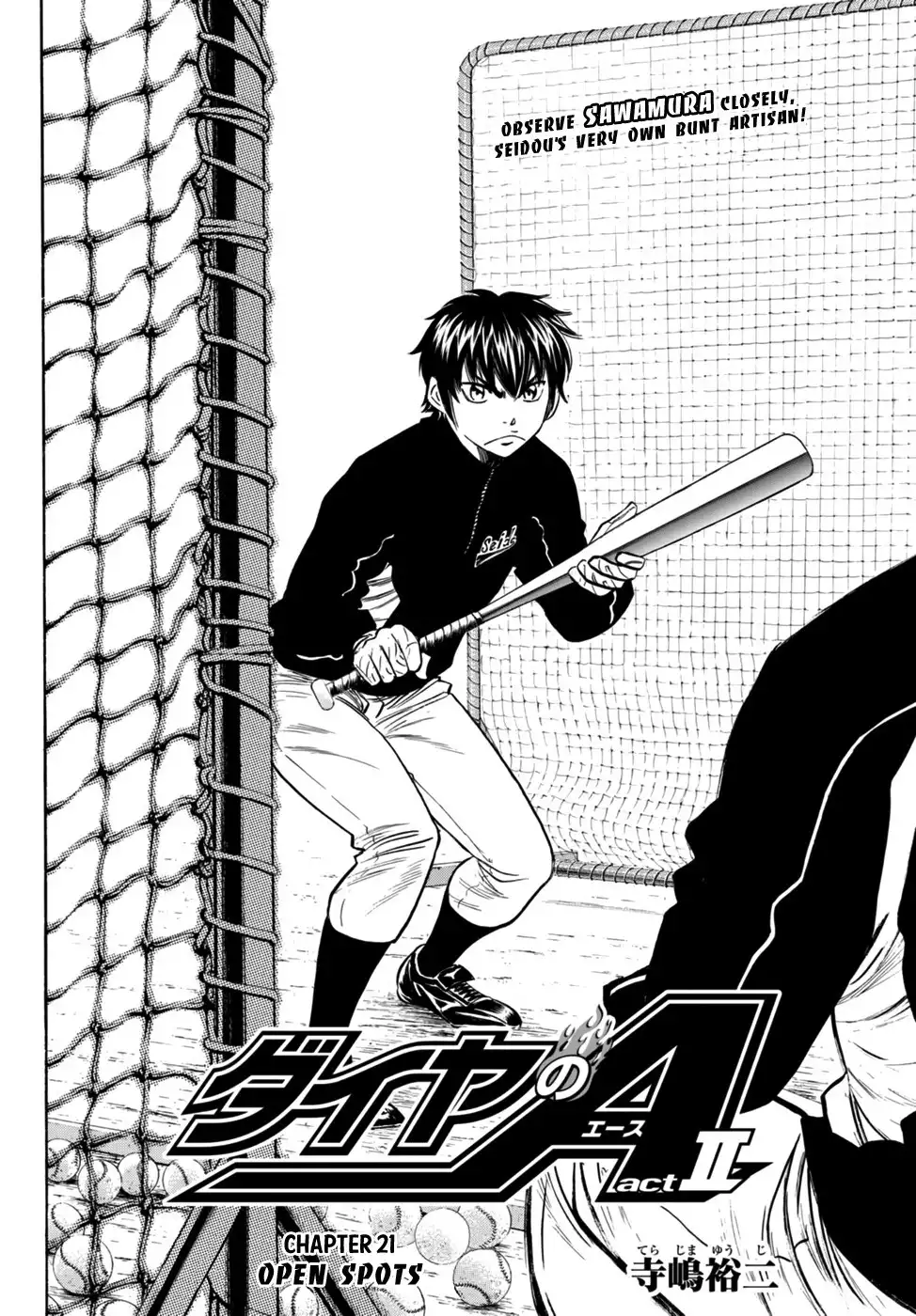 Daiya no A - Act II Chapter 21 2